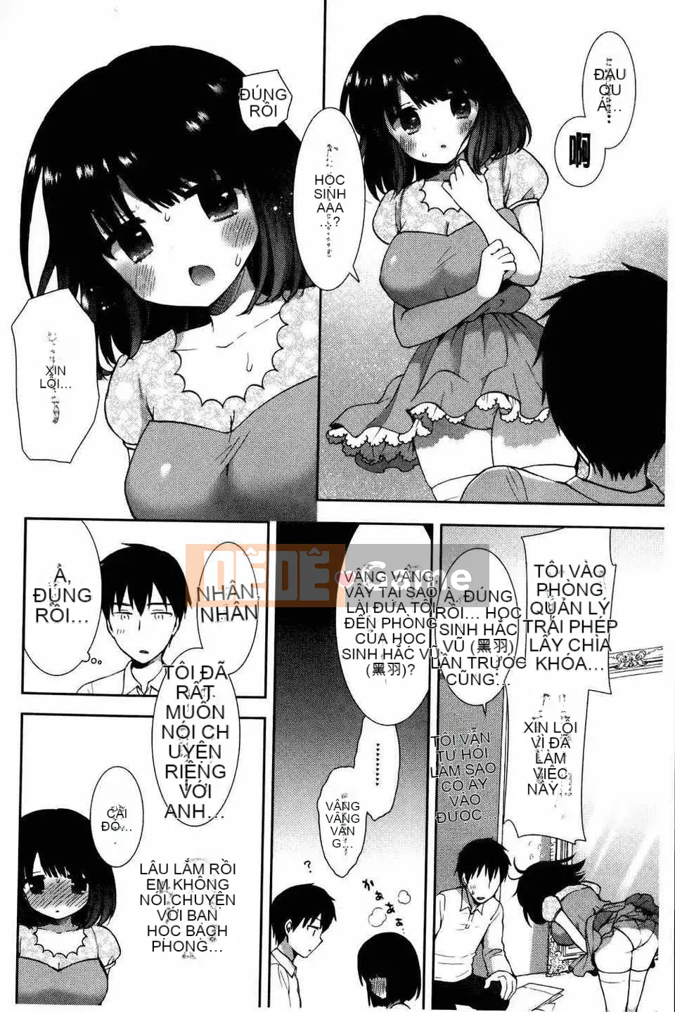 [Mozuya Murasaki] Đen trắng・Hoàng gia