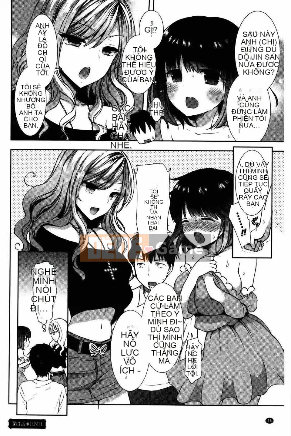 [Mozuya Murasaki] Đen trắng・Hoàng gia