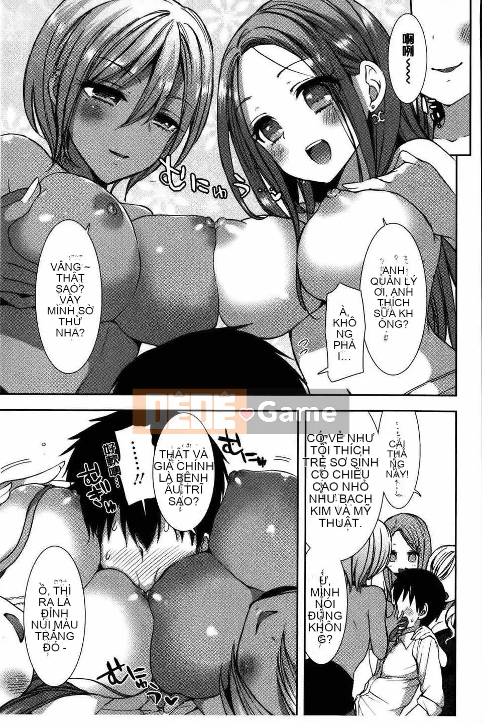 [Mozuya Murasaki] Đen trắng・Hoàng gia