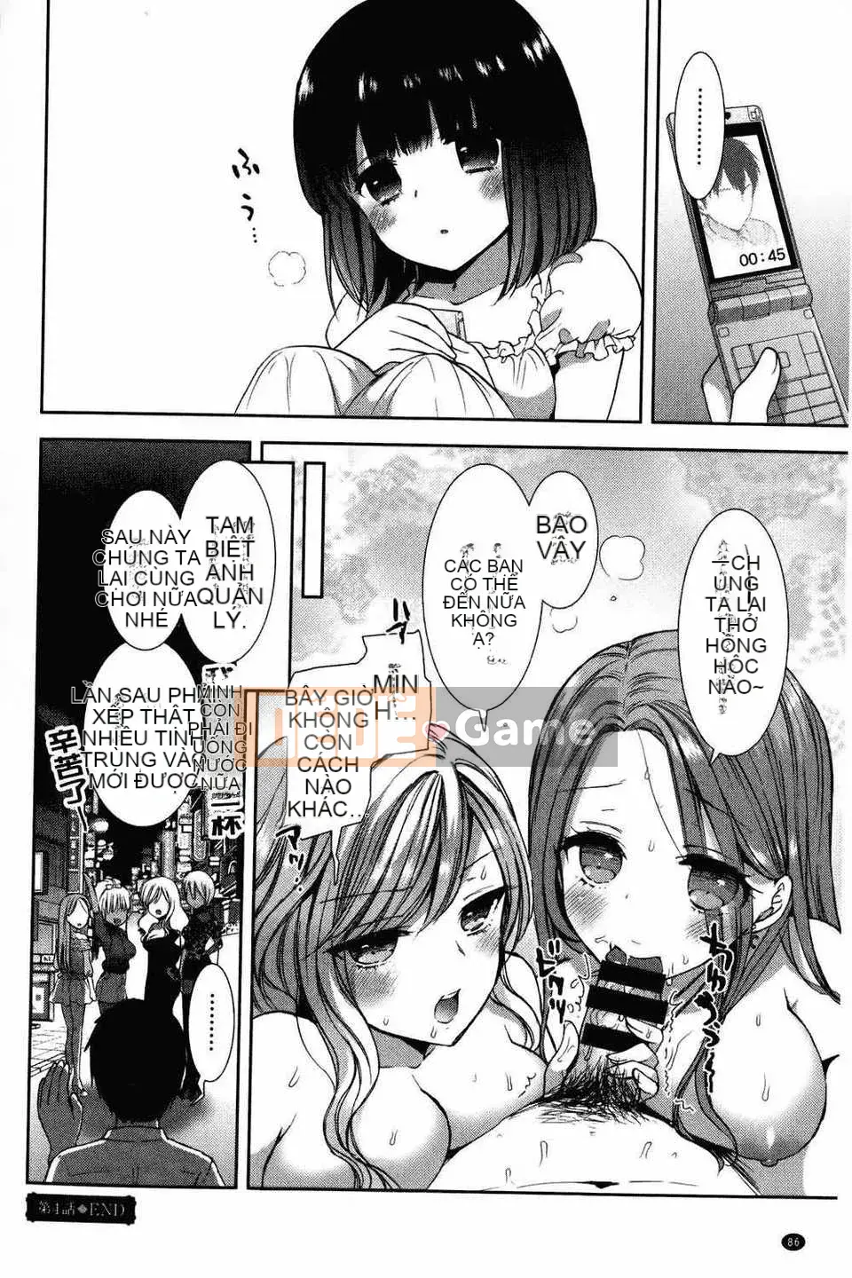 [Mozuya Murasaki] Đen trắng・Hoàng gia