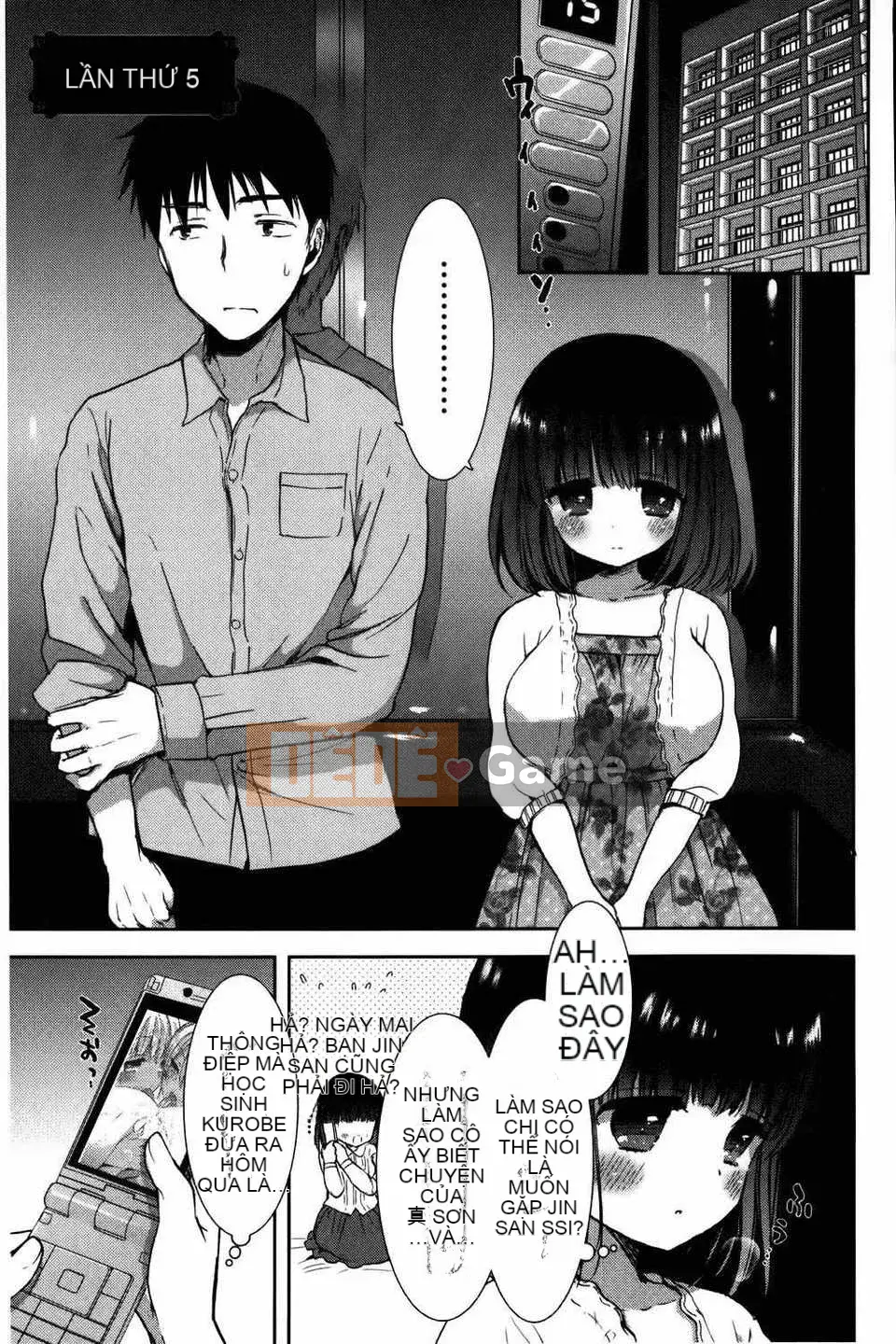 [Mozuya Murasaki] Đen trắng・Hoàng gia