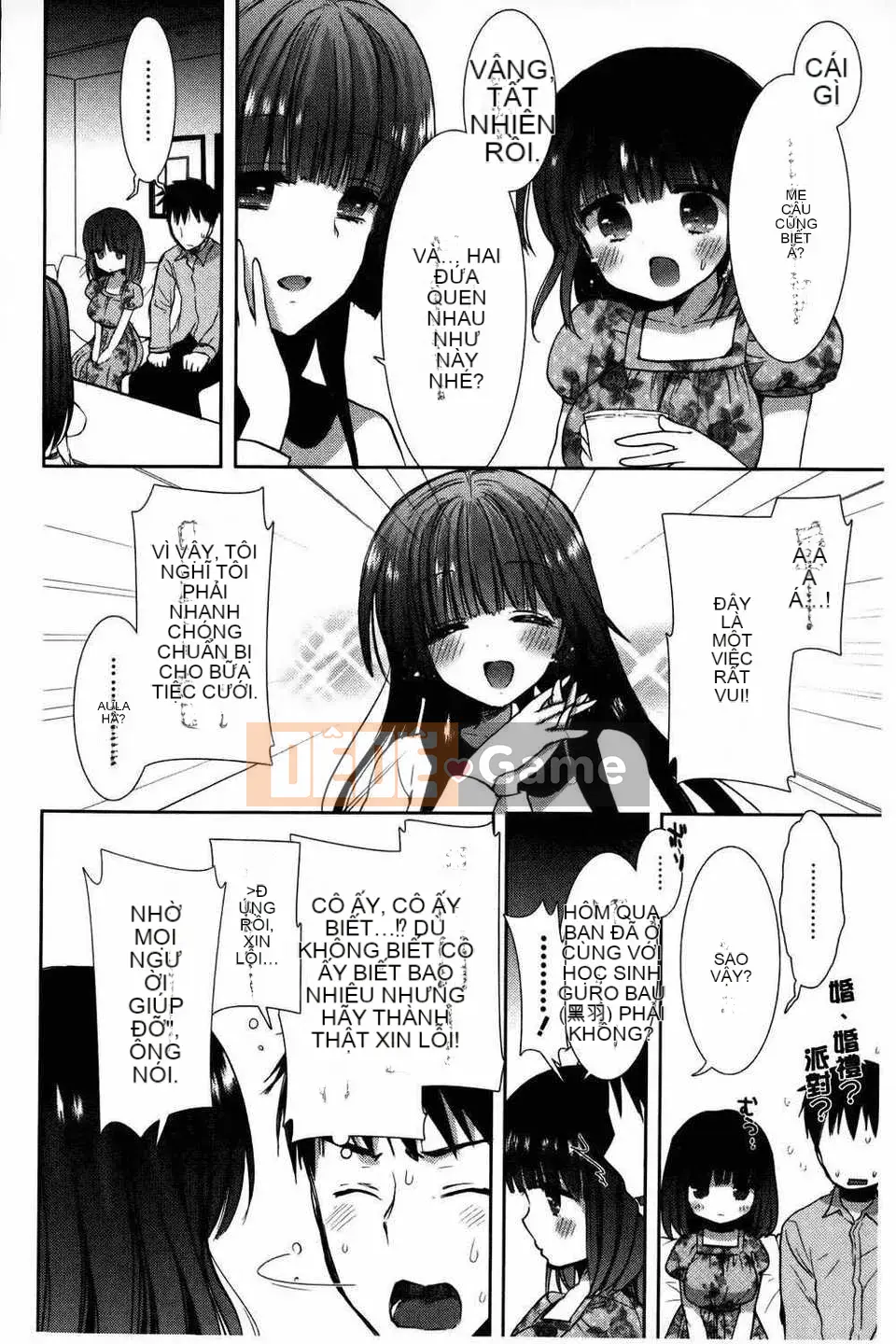 [Mozuya Murasaki] Đen trắng・Hoàng gia