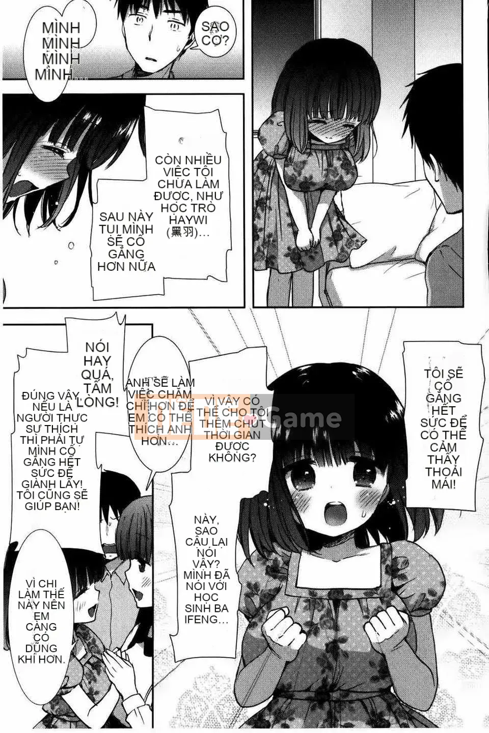 [Mozuya Murasaki] Đen trắng・Hoàng gia