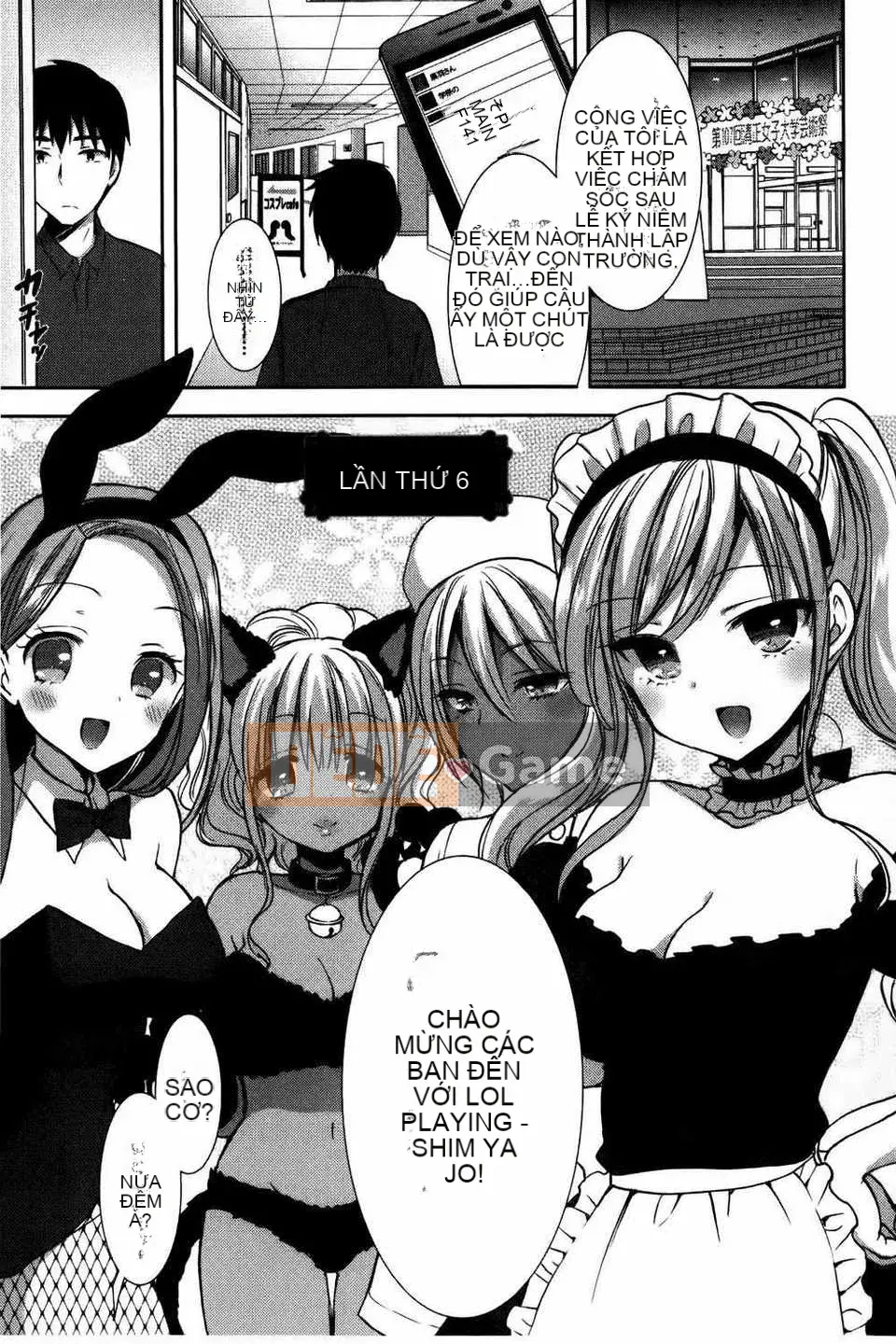 [Mozuya Murasaki] Đen trắng・Hoàng gia