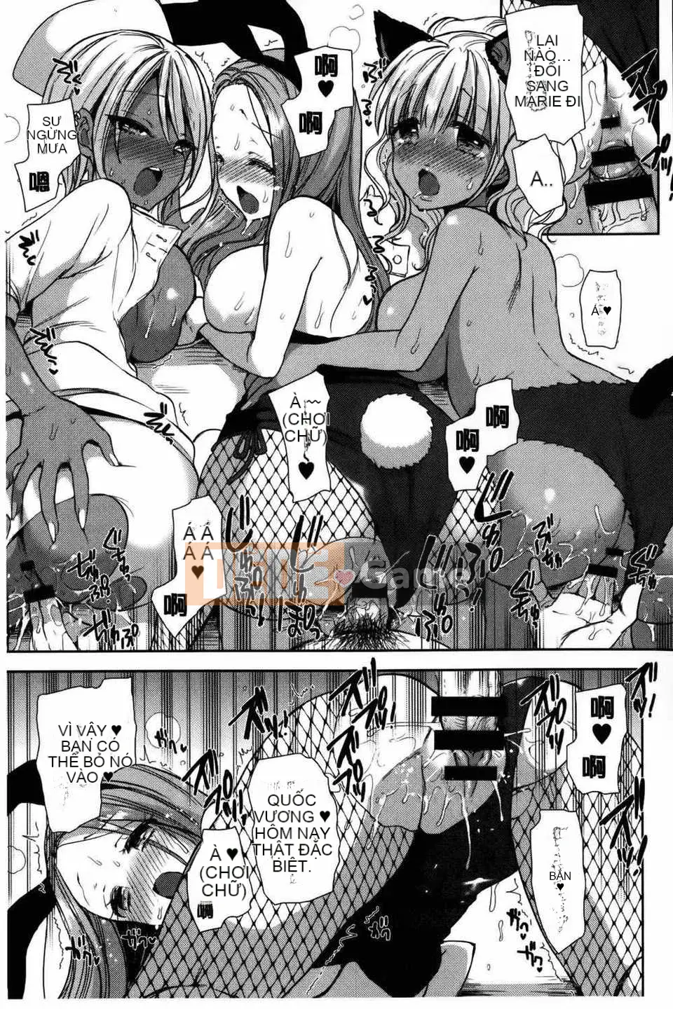 [Mozuya Murasaki] Đen trắng・Hoàng gia