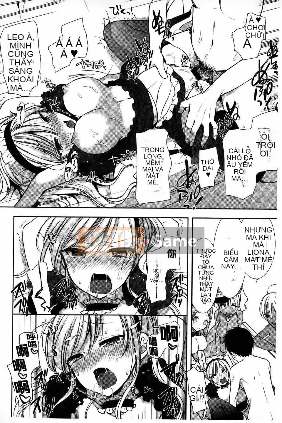 [Mozuya Murasaki] Đen trắng・Hoàng gia