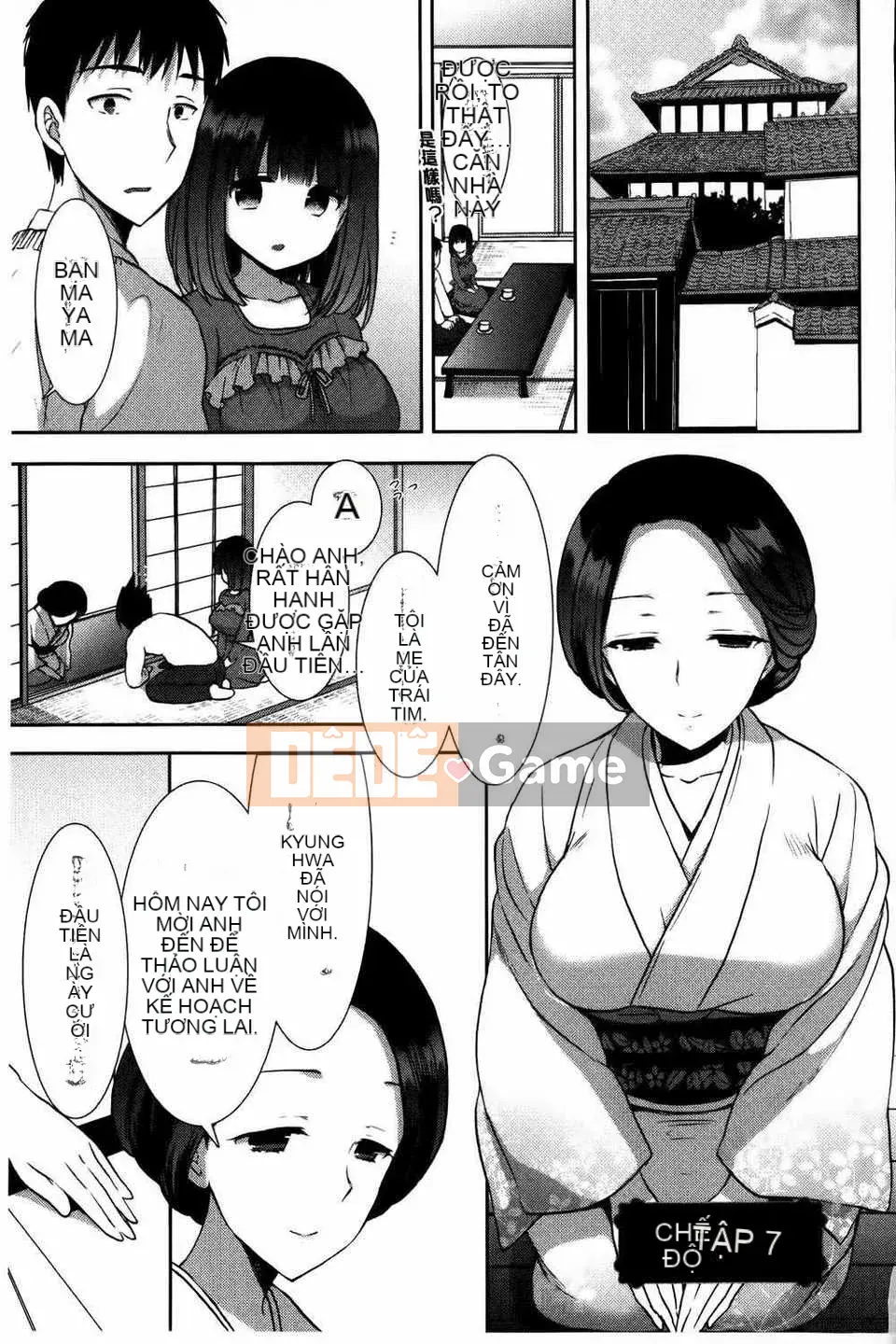 [Mozuya Murasaki] Đen trắng・Hoàng gia