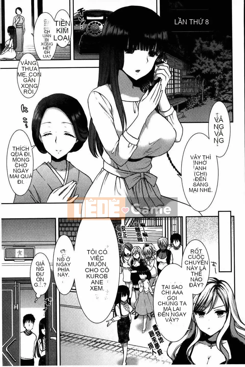 [Mozuya Murasaki] Đen trắng・Hoàng gia