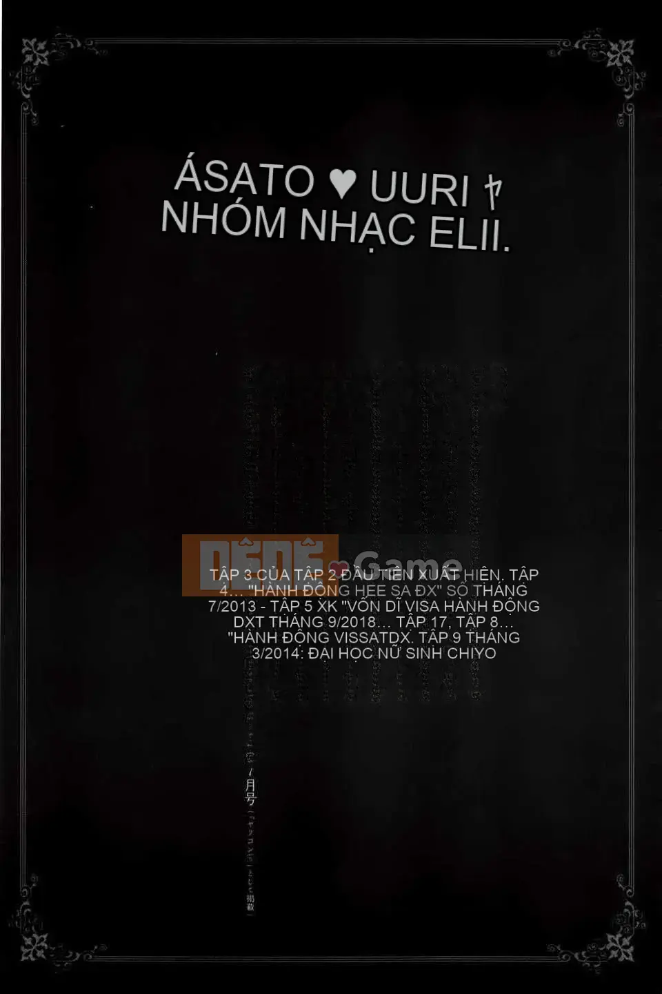 [Mozuya Murasaki] Đen trắng・Hoàng gia