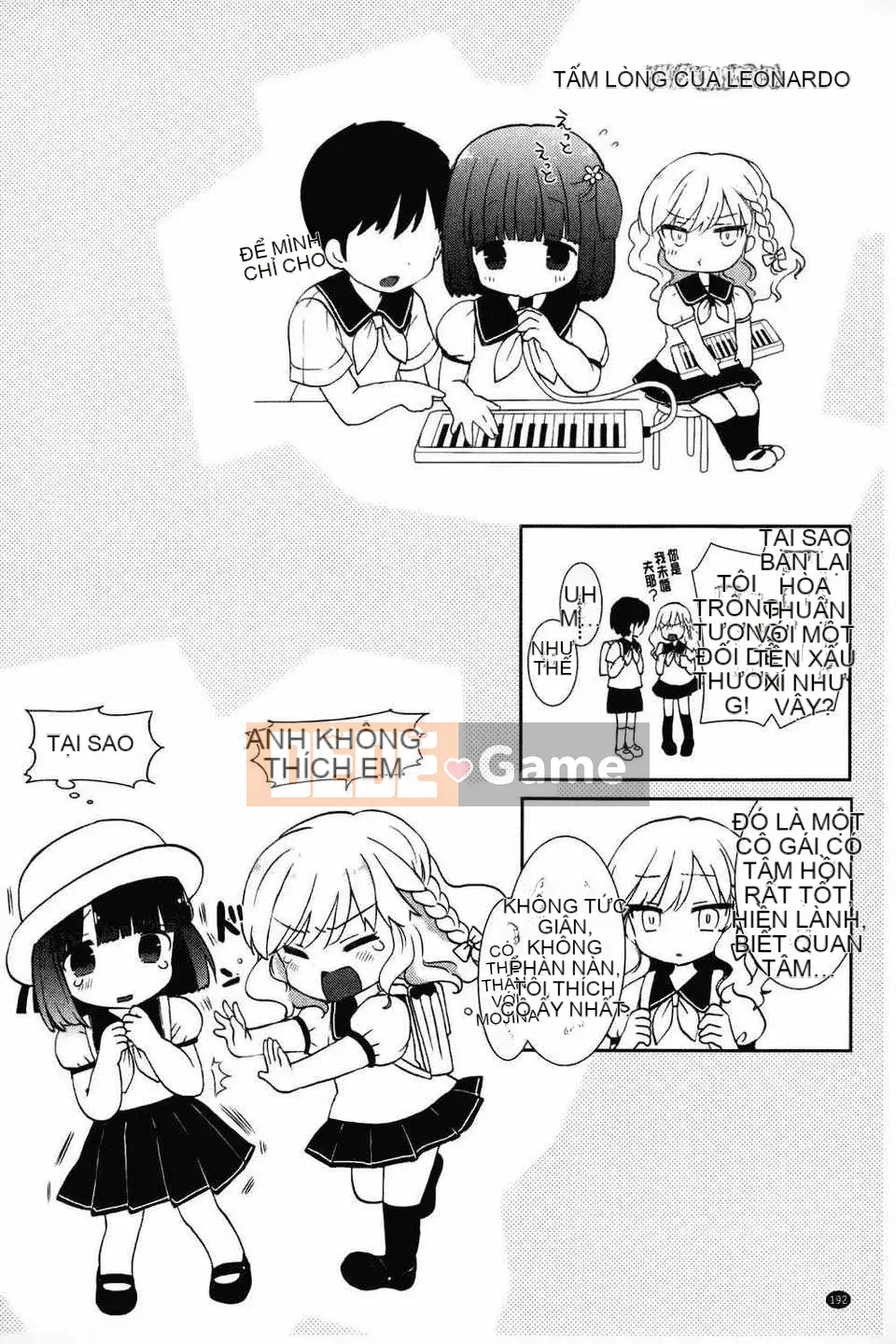 [Mozuya Murasaki] Đen trắng・Hoàng gia