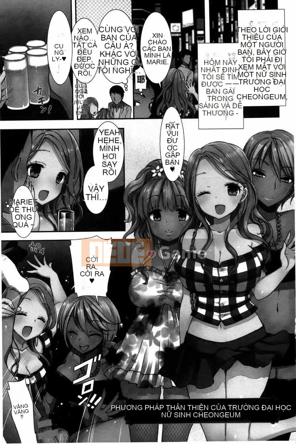 [Mozuya Murasaki] Đen trắng・Hoàng gia