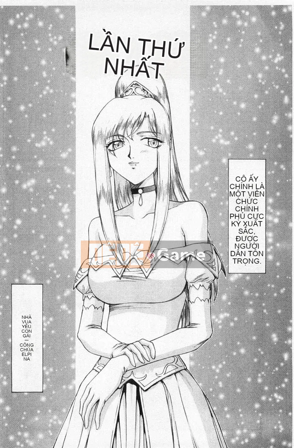 [Taira Hajime] Giấc mơ làm nhục công chúa Alfina [Tiếng Trung] [Bản đồ càn quét bóng tối đen]