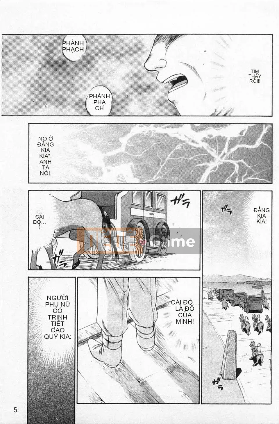 [Taira Hajime] Giấc mơ làm nhục công chúa Alfina [Tiếng Trung] [Bản đồ càn quét bóng tối đen]