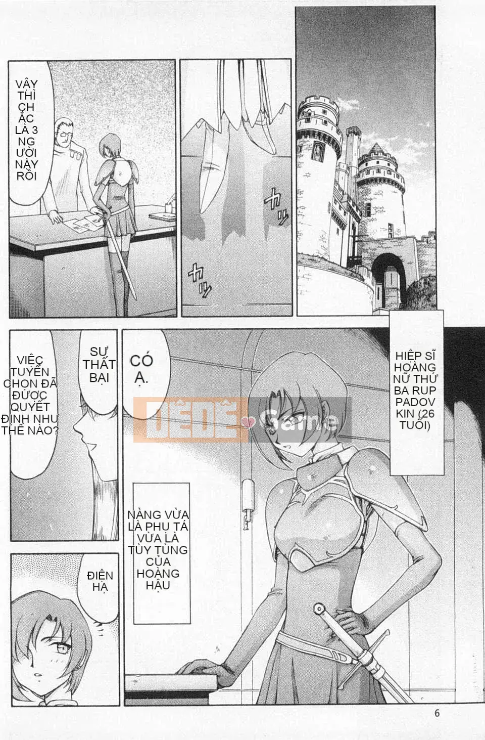 [Taira Hajime] Giấc mơ làm nhục công chúa Alfina [Tiếng Trung] [Bản đồ càn quét bóng tối đen]