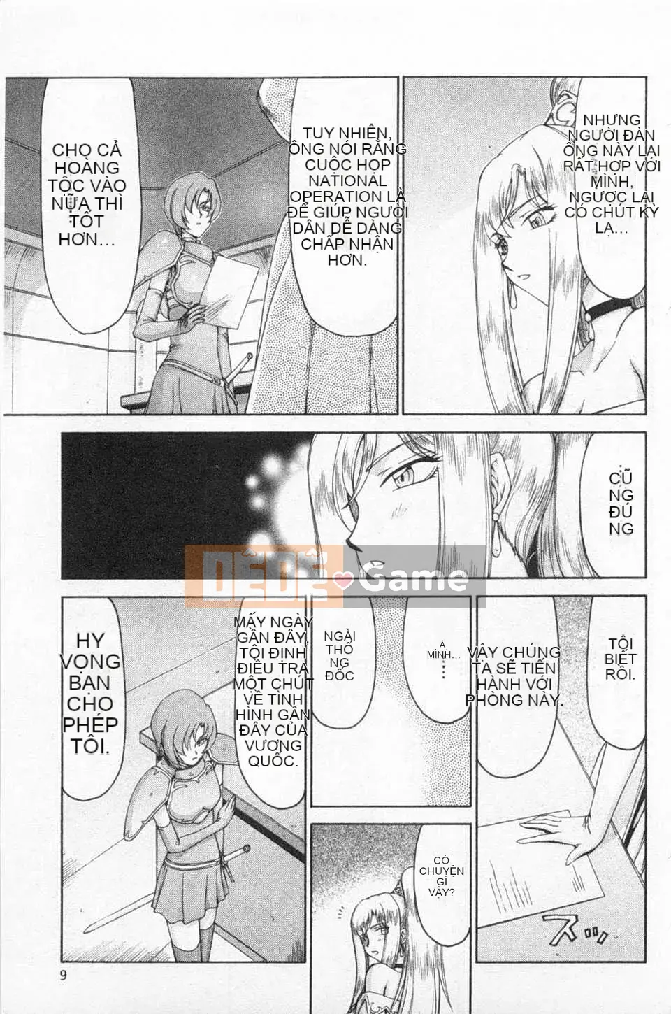 [Taira Hajime] Giấc mơ làm nhục công chúa Alfina [Tiếng Trung] [Bản đồ càn quét bóng tối đen]