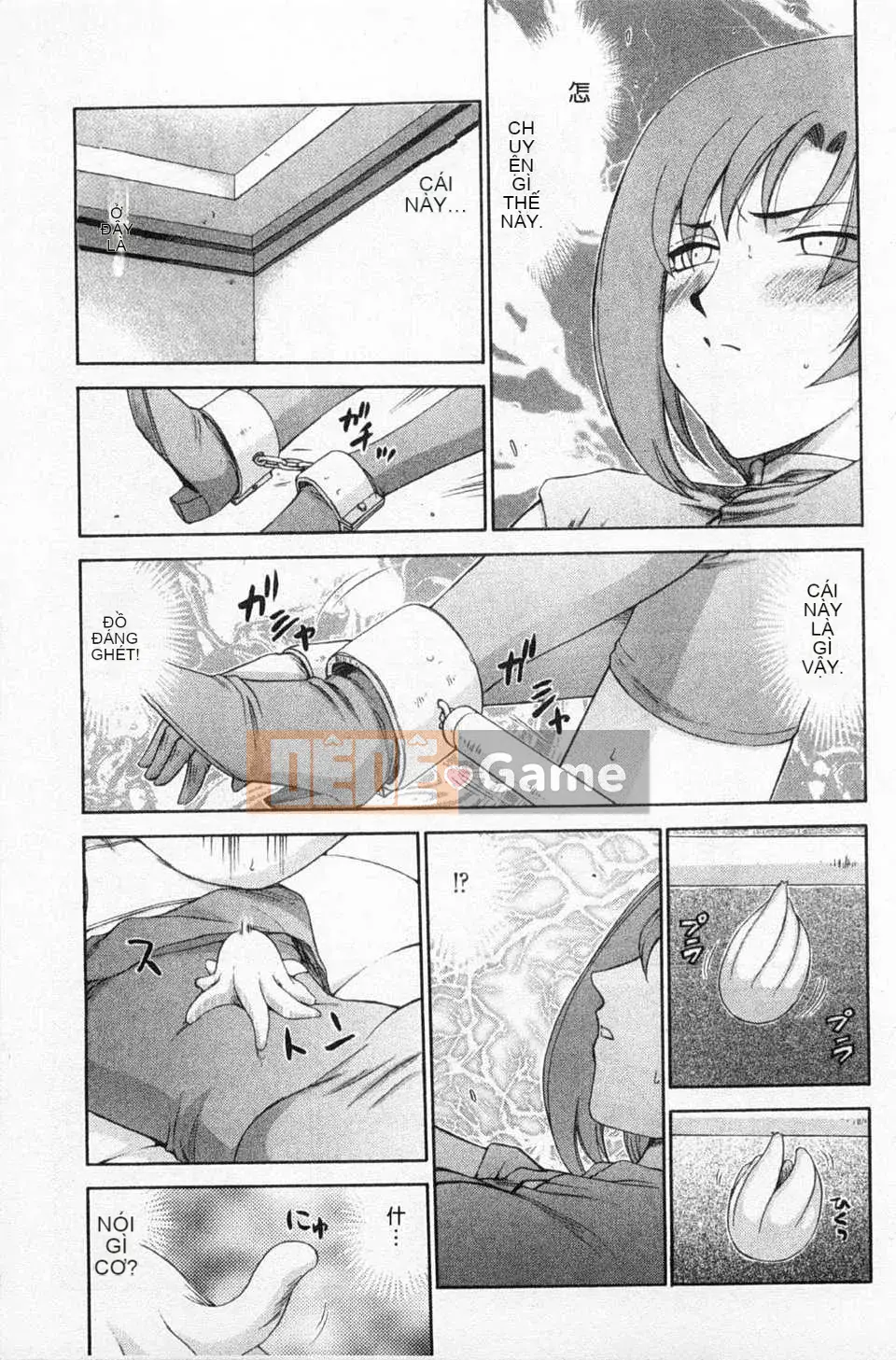 [Taira Hajime] Giấc mơ làm nhục công chúa Alfina [Tiếng Trung] [Bản đồ càn quét bóng tối đen]