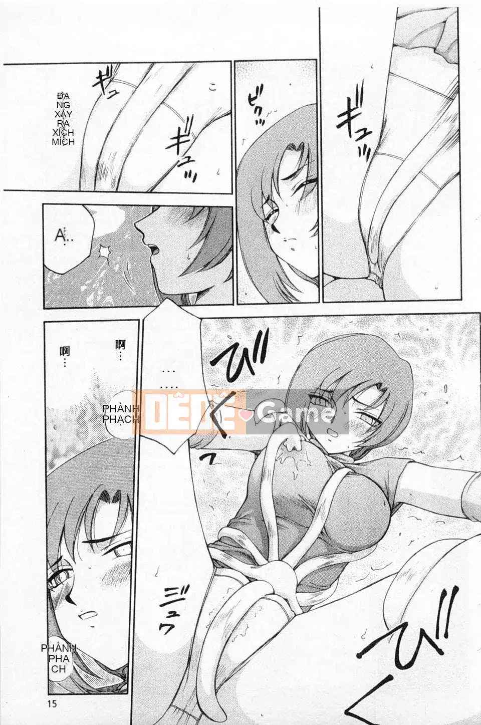 [Taira Hajime] Giấc mơ làm nhục công chúa Alfina [Tiếng Trung] [Bản đồ càn quét bóng tối đen]