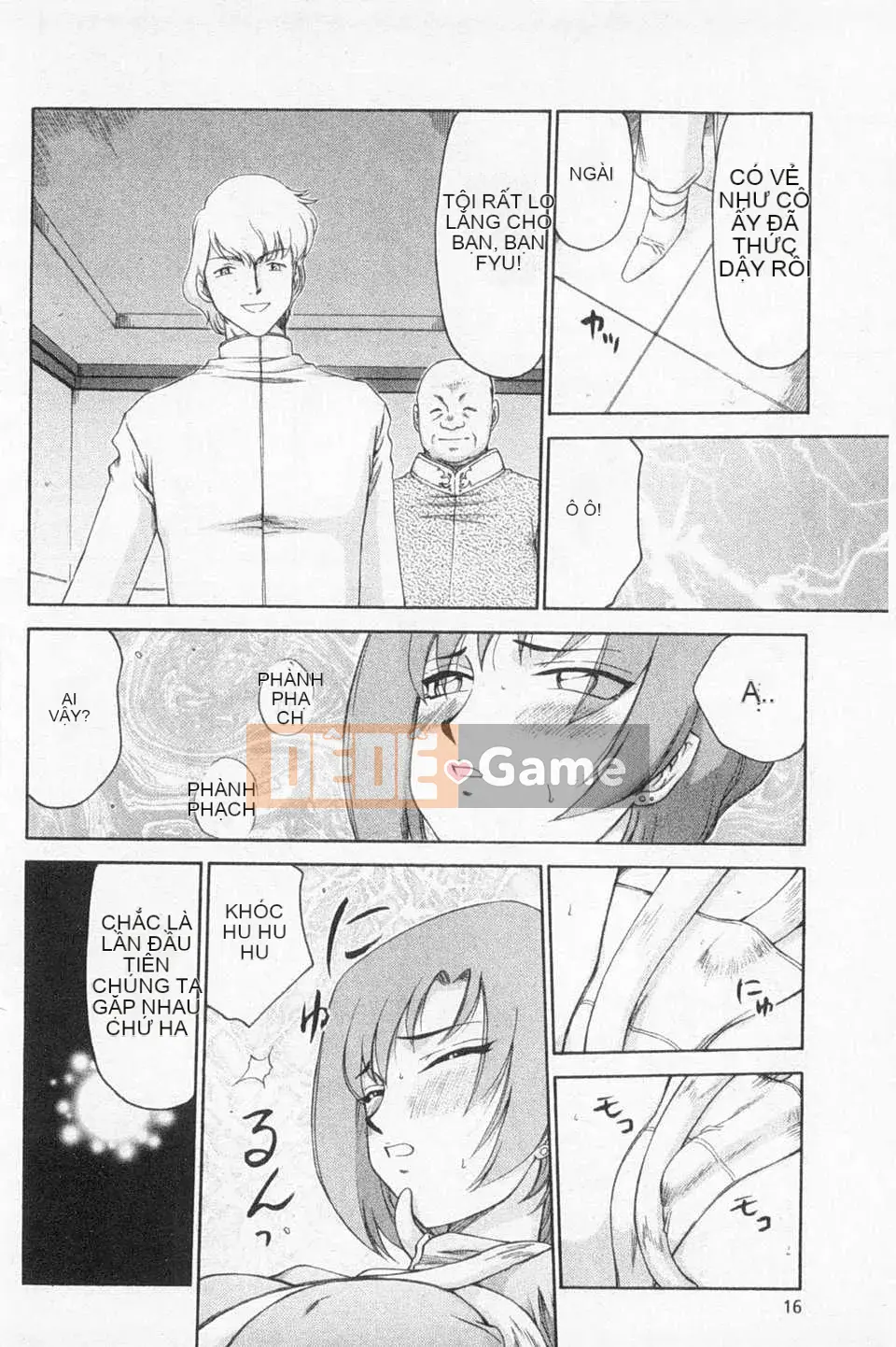 [Taira Hajime] Giấc mơ làm nhục công chúa Alfina [Tiếng Trung] [Bản đồ càn quét bóng tối đen]