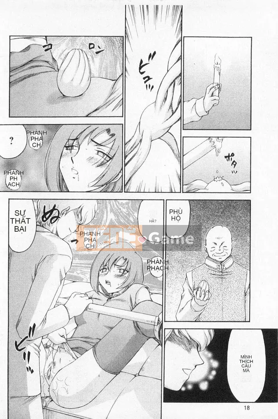 [Taira Hajime] Giấc mơ làm nhục công chúa Alfina [Tiếng Trung] [Bản đồ càn quét bóng tối đen]