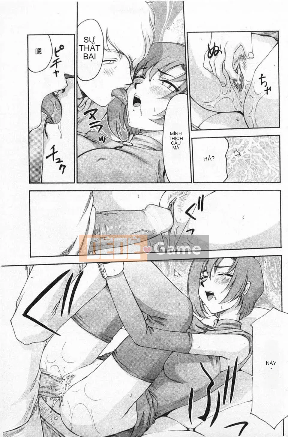 [Taira Hajime] Giấc mơ làm nhục công chúa Alfina [Tiếng Trung] [Bản đồ càn quét bóng tối đen]