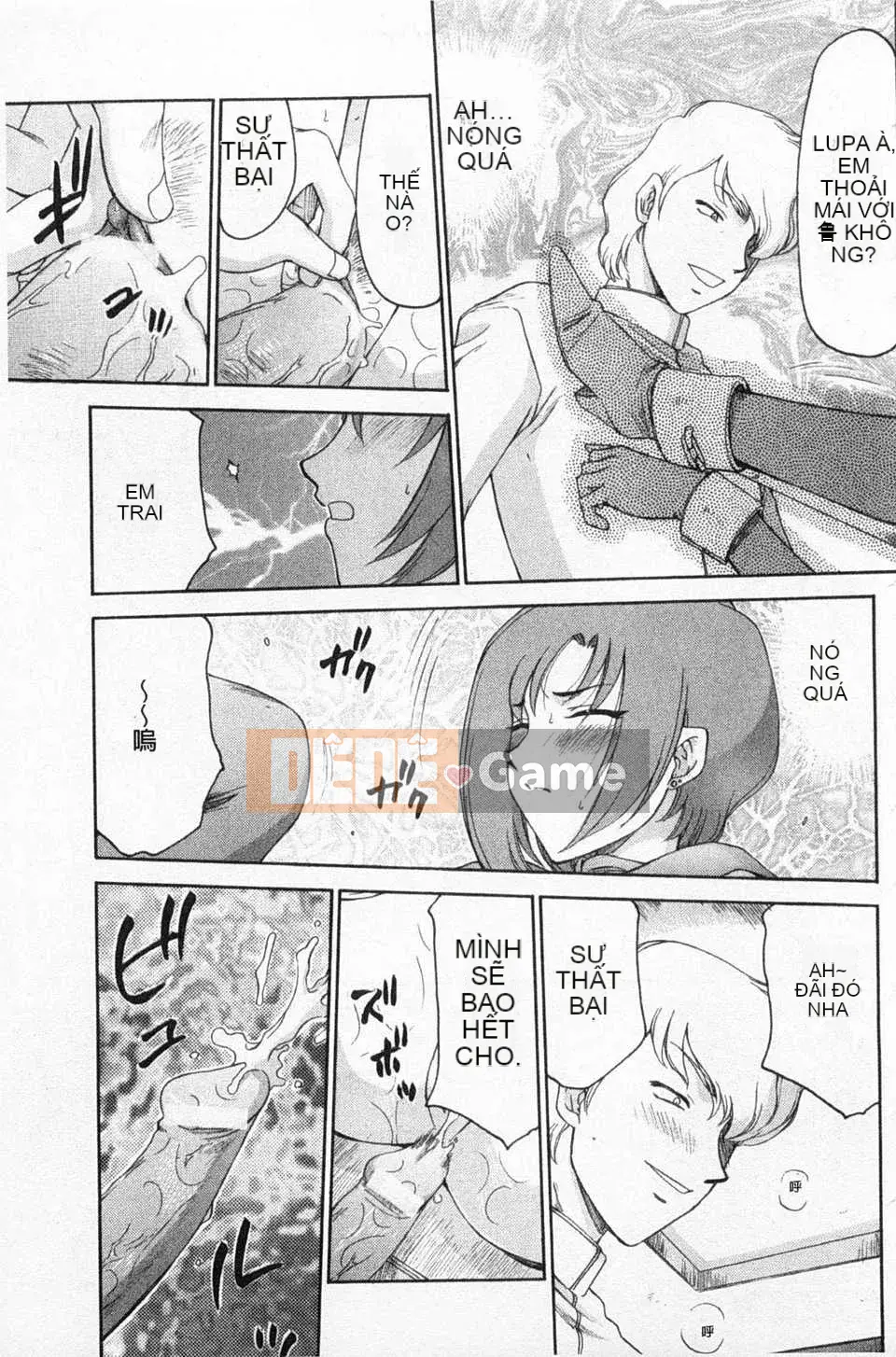 [Taira Hajime] Giấc mơ làm nhục công chúa Alfina [Tiếng Trung] [Bản đồ càn quét bóng tối đen]