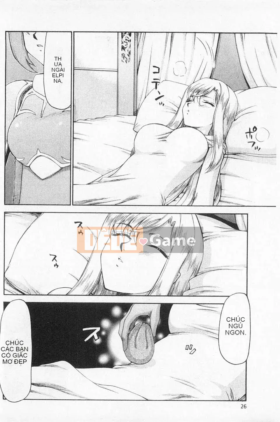 [Taira Hajime] Giấc mơ làm nhục công chúa Alfina [Tiếng Trung] [Bản đồ càn quét bóng tối đen]