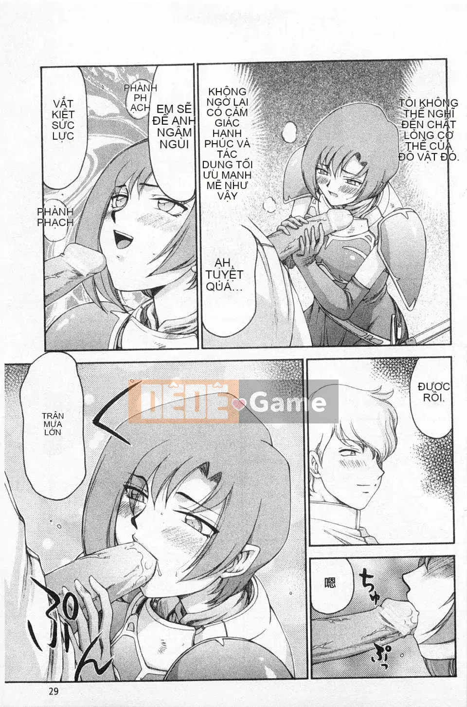 [Taira Hajime] Giấc mơ làm nhục công chúa Alfina [Tiếng Trung] [Bản đồ càn quét bóng tối đen]