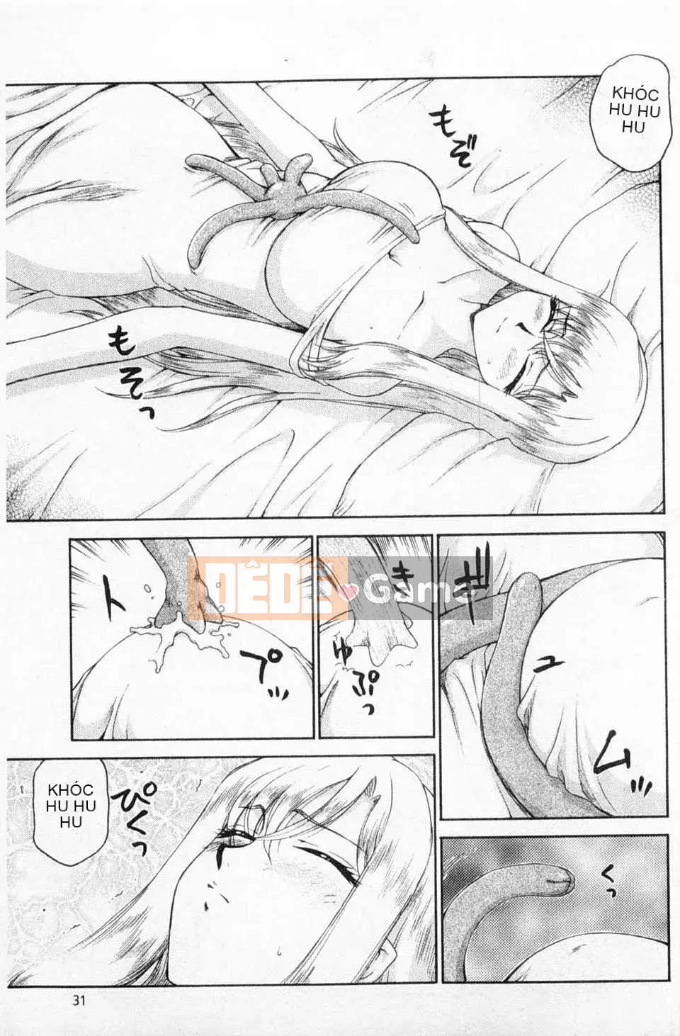 [Taira Hajime] Giấc mơ làm nhục công chúa Alfina [Tiếng Trung] [Bản đồ càn quét bóng tối đen]