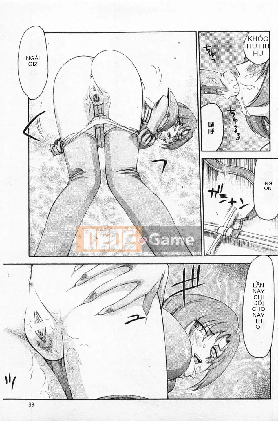 [Taira Hajime] Giấc mơ làm nhục công chúa Alfina [Tiếng Trung] [Bản đồ càn quét bóng tối đen]