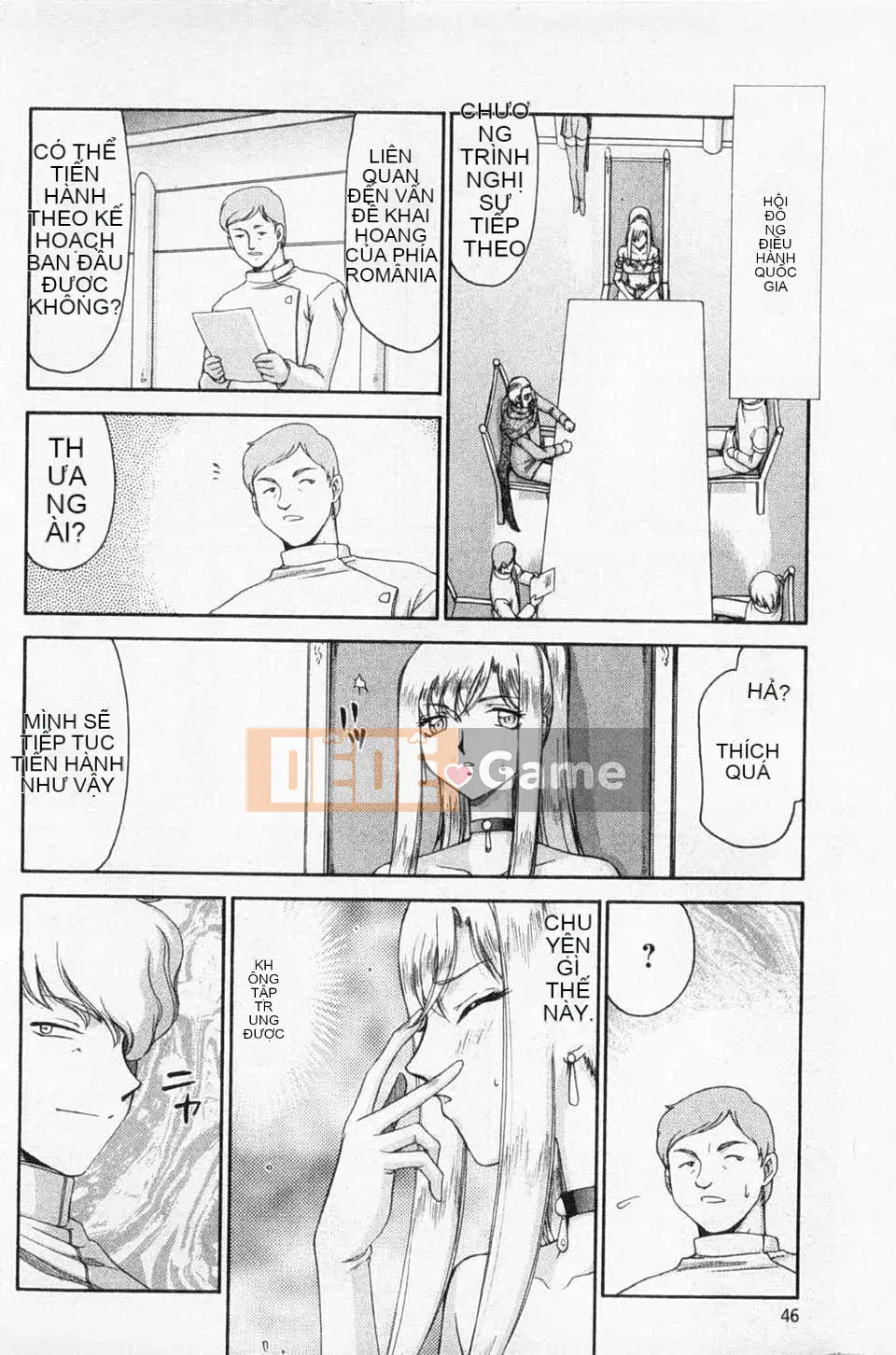 [Taira Hajime] Giấc mơ làm nhục công chúa Alfina [Tiếng Trung] [Bản đồ càn quét bóng tối đen]