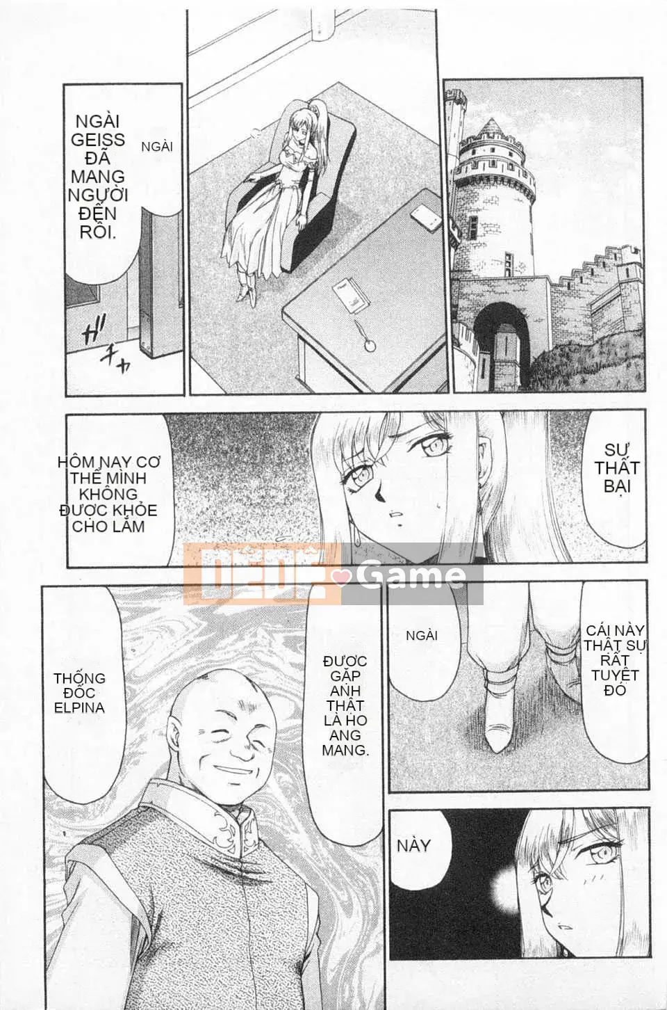 [Taira Hajime] Giấc mơ làm nhục công chúa Alfina [Tiếng Trung] [Bản đồ càn quét bóng tối đen]