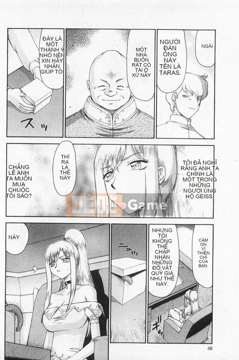 [Taira Hajime] Giấc mơ làm nhục công chúa Alfina [Tiếng Trung] [Bản đồ càn quét bóng tối đen]