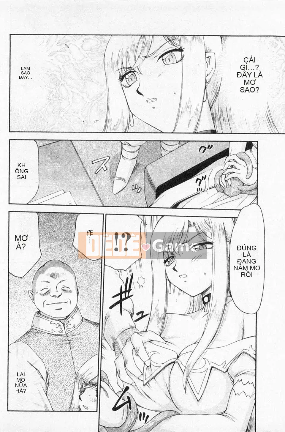 [Taira Hajime] Giấc mơ làm nhục công chúa Alfina [Tiếng Trung] [Bản đồ càn quét bóng tối đen]