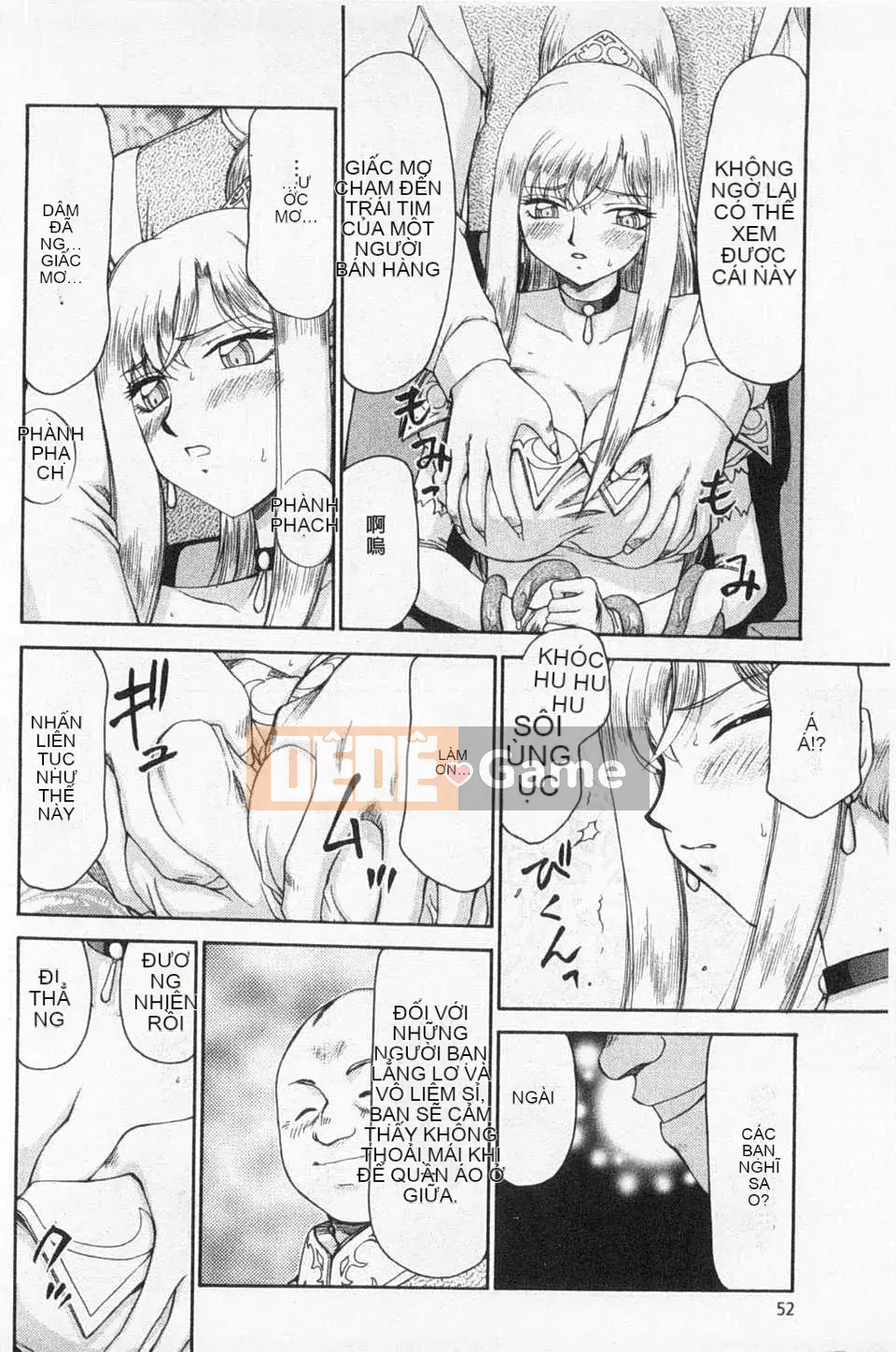 [Taira Hajime] Giấc mơ làm nhục công chúa Alfina [Tiếng Trung] [Bản đồ càn quét bóng tối đen]