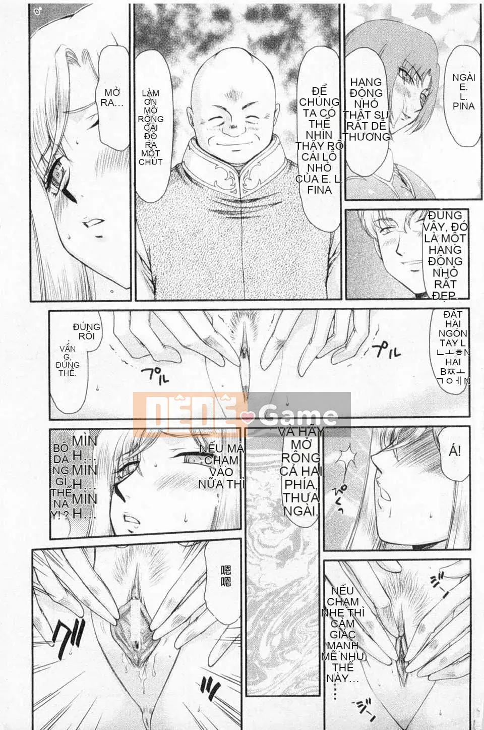 [Taira Hajime] Giấc mơ làm nhục công chúa Alfina [Tiếng Trung] [Bản đồ càn quét bóng tối đen]