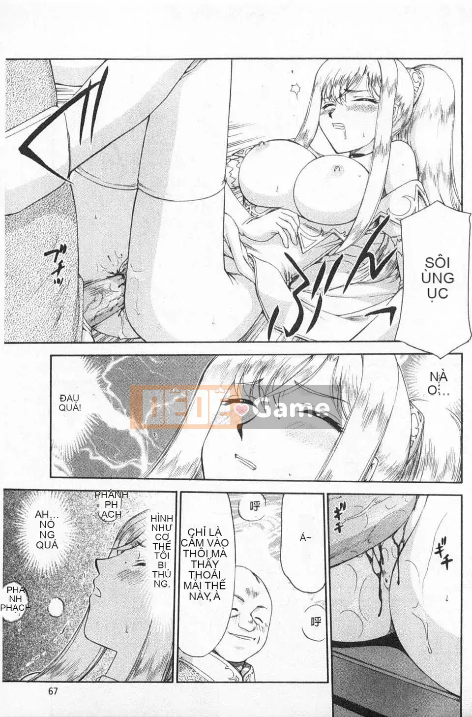 [Taira Hajime] Giấc mơ làm nhục công chúa Alfina [Tiếng Trung] [Bản đồ càn quét bóng tối đen]