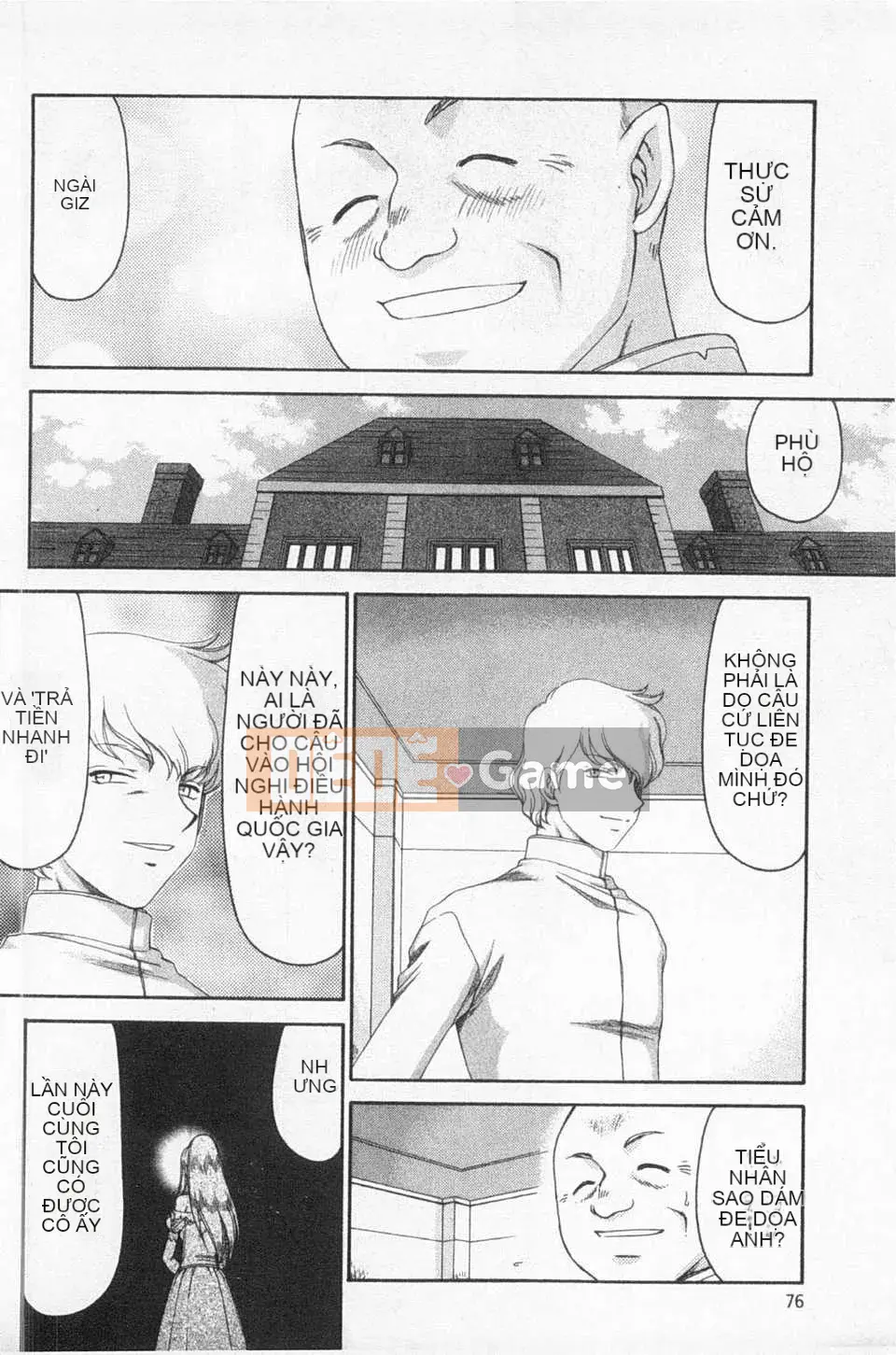 [Taira Hajime] Giấc mơ làm nhục công chúa Alfina [Tiếng Trung] [Bản đồ càn quét bóng tối đen]