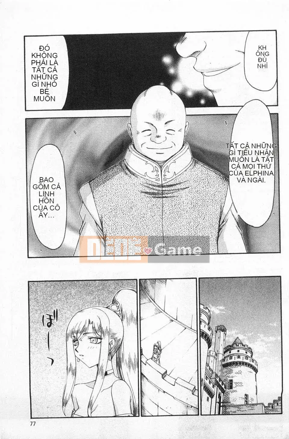 [Taira Hajime] Giấc mơ làm nhục công chúa Alfina [Tiếng Trung] [Bản đồ càn quét bóng tối đen]