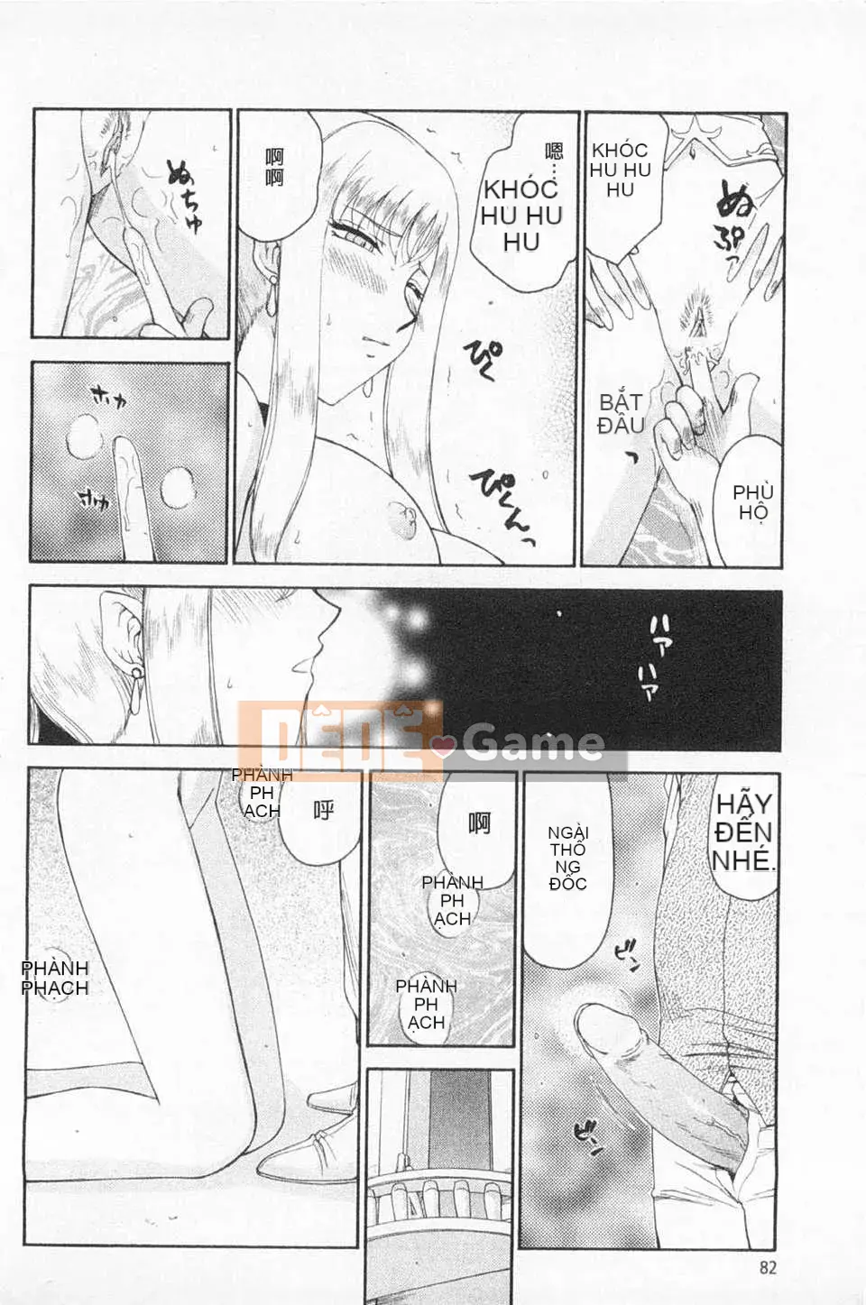 [Taira Hajime] Giấc mơ làm nhục công chúa Alfina [Tiếng Trung] [Bản đồ càn quét bóng tối đen]