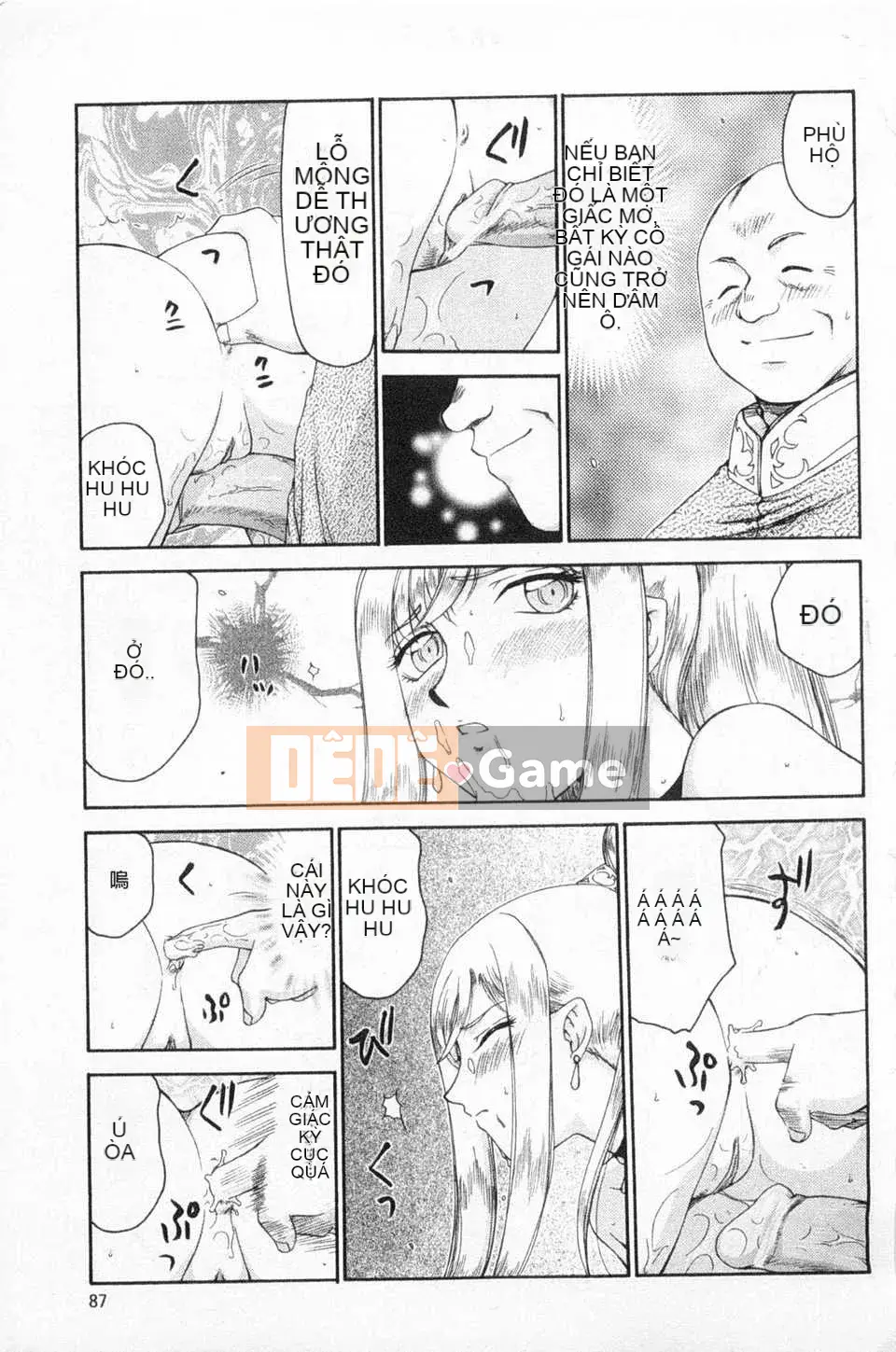 [Taira Hajime] Giấc mơ làm nhục công chúa Alfina [Tiếng Trung] [Bản đồ càn quét bóng tối đen]