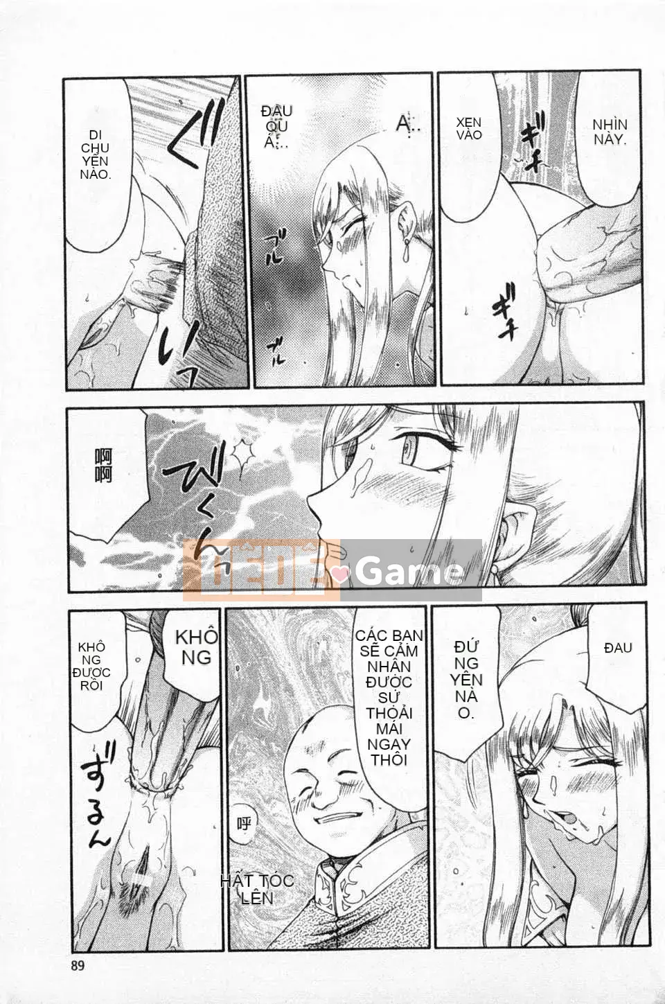 [Taira Hajime] Giấc mơ làm nhục công chúa Alfina [Tiếng Trung] [Bản đồ càn quét bóng tối đen]