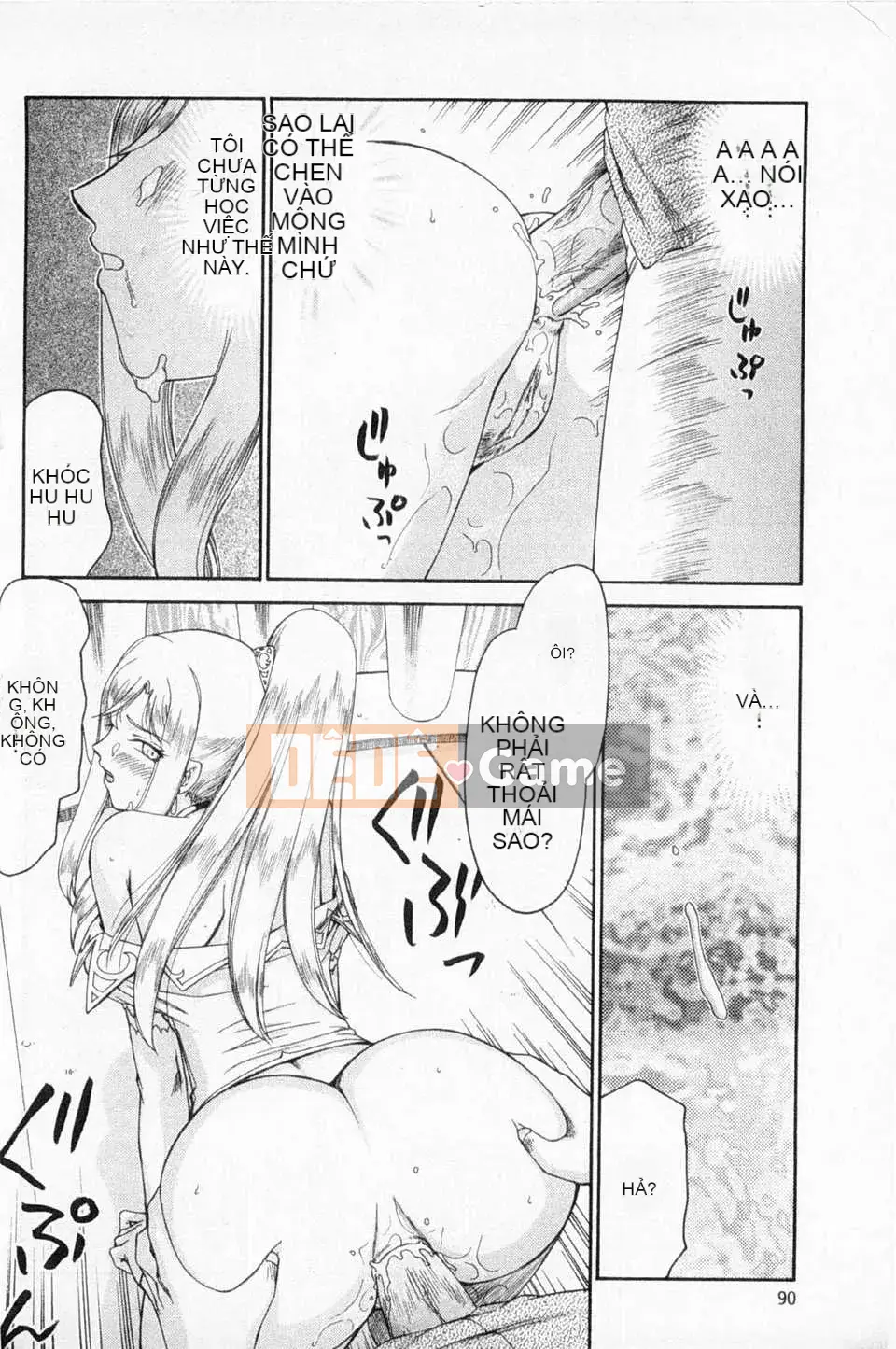 [Taira Hajime] Giấc mơ làm nhục công chúa Alfina [Tiếng Trung] [Bản đồ càn quét bóng tối đen]