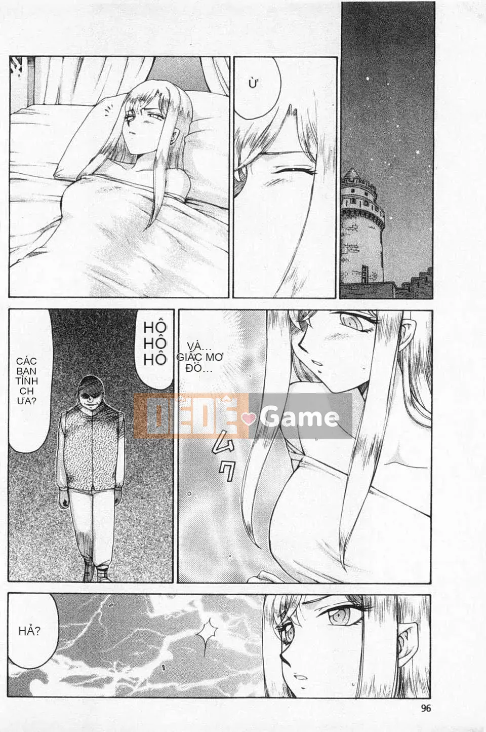 [Taira Hajime] Giấc mơ làm nhục công chúa Alfina [Tiếng Trung] [Bản đồ càn quét bóng tối đen]