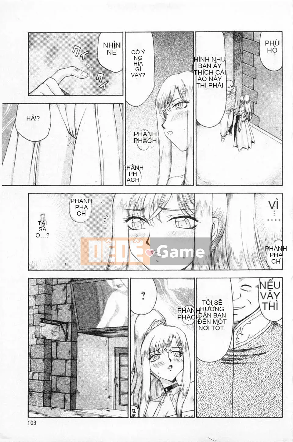 [Taira Hajime] Giấc mơ làm nhục công chúa Alfina [Tiếng Trung] [Bản đồ càn quét bóng tối đen]