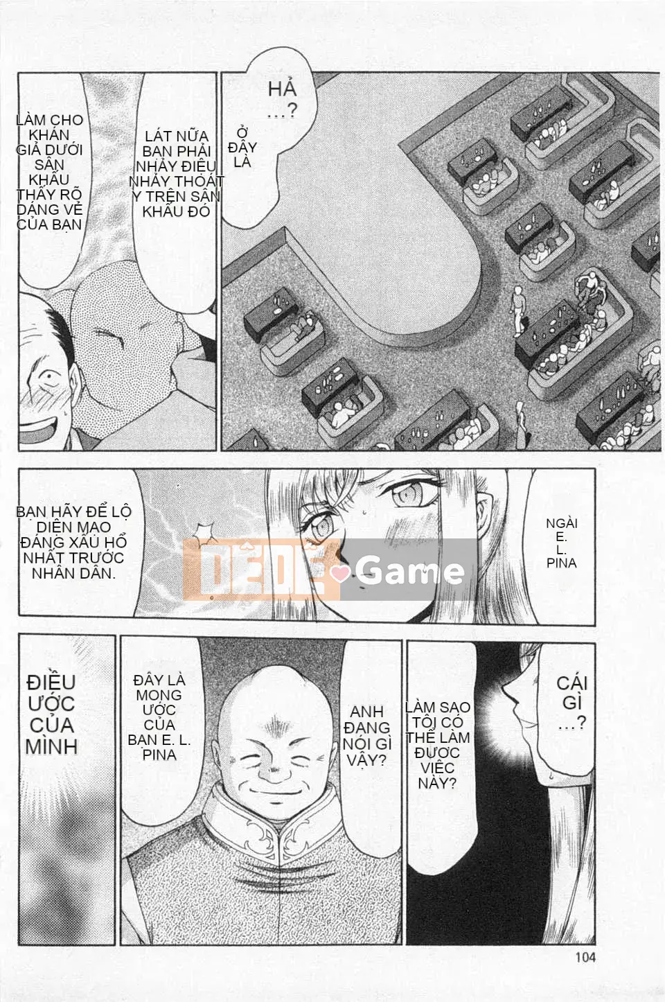 [Taira Hajime] Giấc mơ làm nhục công chúa Alfina [Tiếng Trung] [Bản đồ càn quét bóng tối đen]