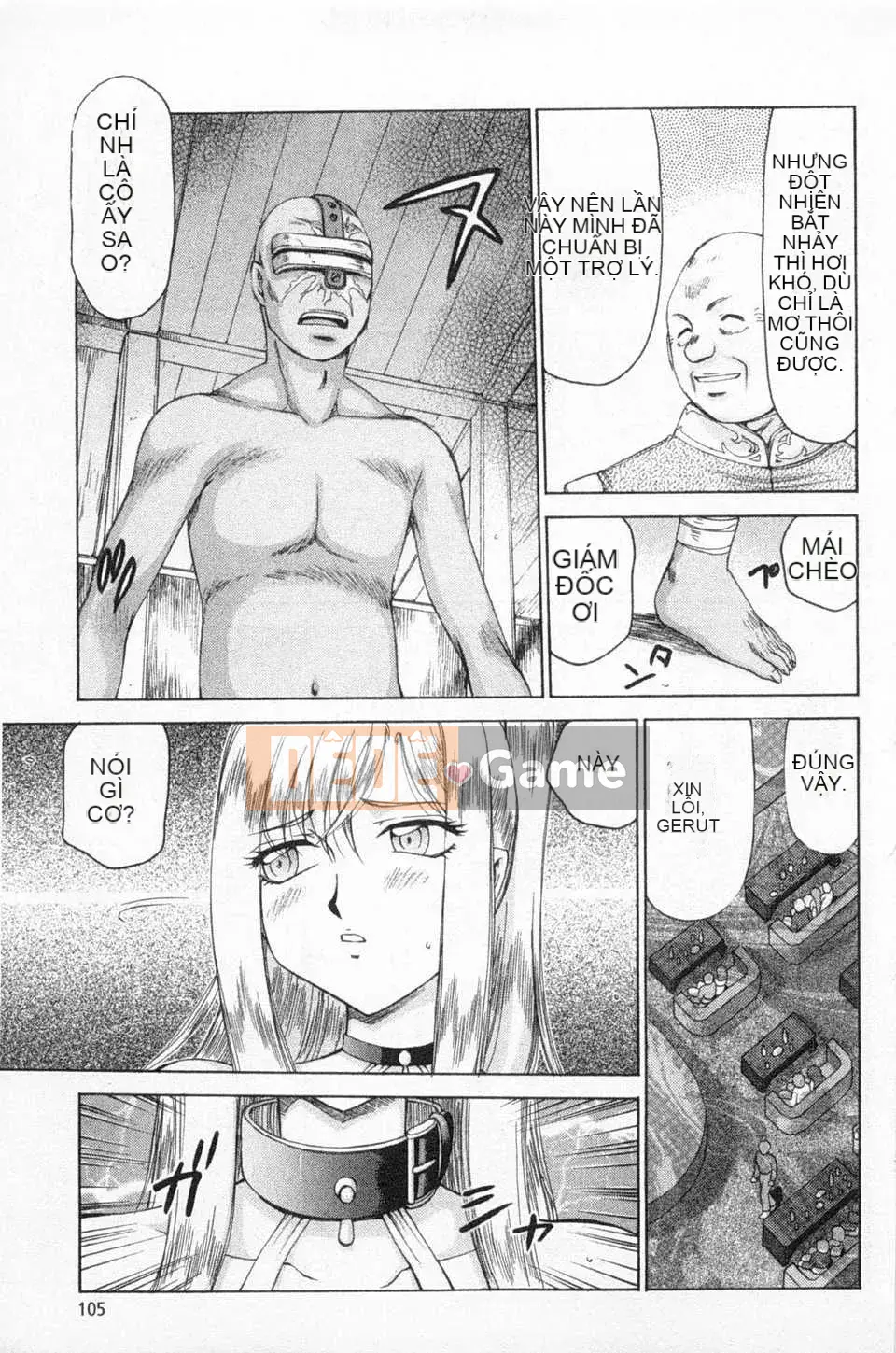 [Taira Hajime] Giấc mơ làm nhục công chúa Alfina [Tiếng Trung] [Bản đồ càn quét bóng tối đen]