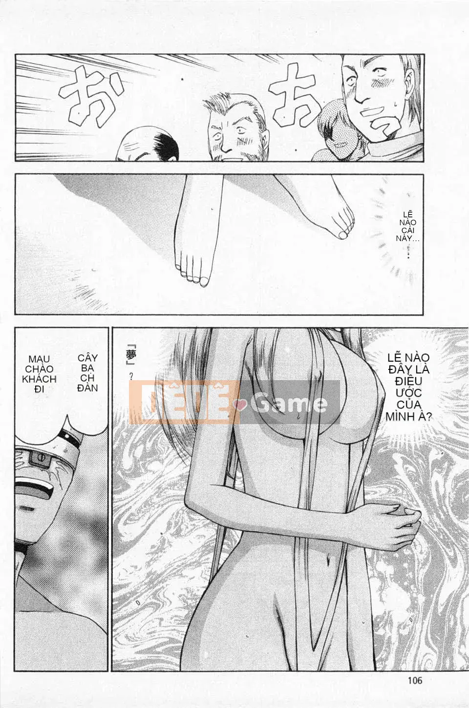 [Taira Hajime] Giấc mơ làm nhục công chúa Alfina [Tiếng Trung] [Bản đồ càn quét bóng tối đen]