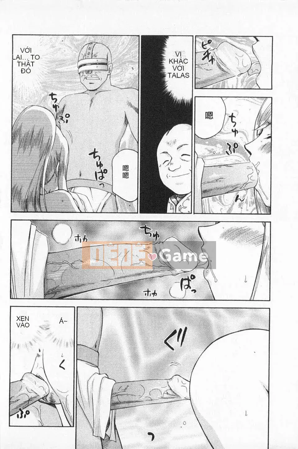 [Taira Hajime] Giấc mơ làm nhục công chúa Alfina [Tiếng Trung] [Bản đồ càn quét bóng tối đen]