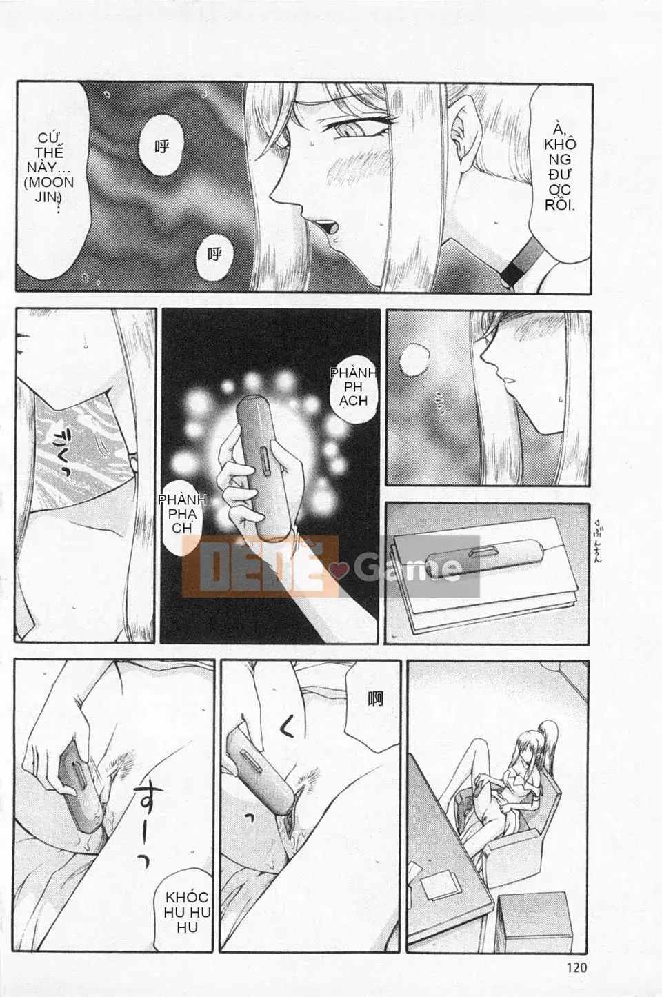 [Taira Hajime] Giấc mơ làm nhục công chúa Alfina [Tiếng Trung] [Bản đồ càn quét bóng tối đen]