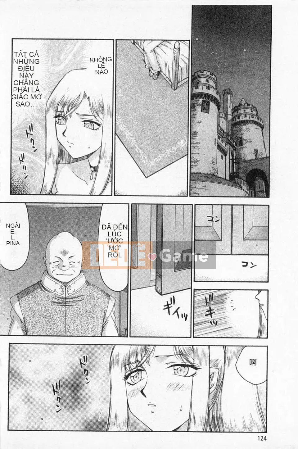 [Taira Hajime] Giấc mơ làm nhục công chúa Alfina [Tiếng Trung] [Bản đồ càn quét bóng tối đen]